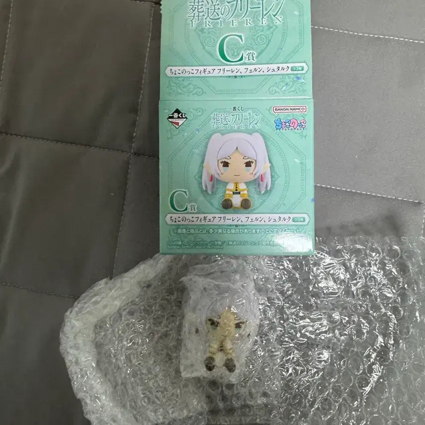 [BUNJANG] Frieren: Beyond Journey's End Ichiban Kuji C Prize Frieren Chokonokko Figure / 장송의 프리렌 제일복권 C상 프리렌 초코노코