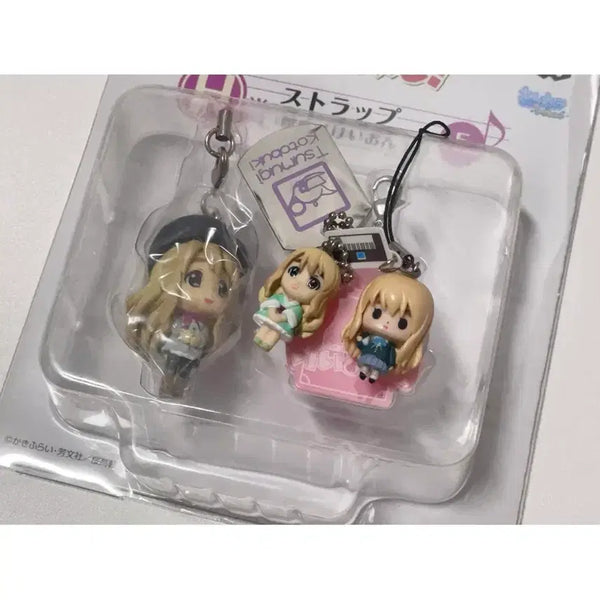 [BUNJANG] K-On! Tsumugi Kotobuki Graduation Trip Strap Keychain Set (3 Types) / 케이온 츠무기 스트랩 키링 3종 세트 졸업여행 쿠지 가챠