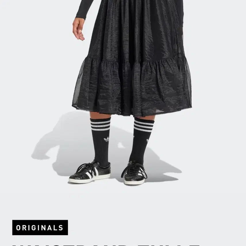 [BUNJANG] Adidas Originals Tulle Maxi Skirt / 아디다스 튤 스커트