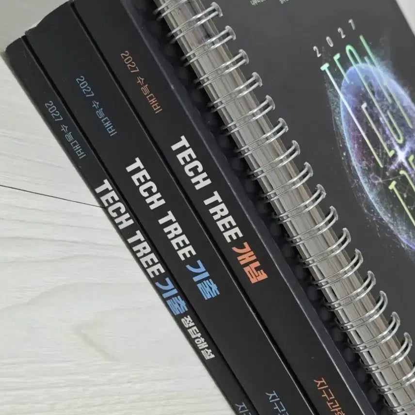 [BUNJANG] 2027 Earth Science I Concept & Past Paper Tech Tree Textbook Bundle / 2027 지1 개념테크트리, 기출테크트리 일괄