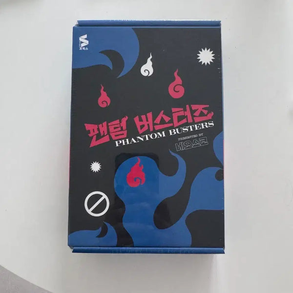 [BUNJANG] Phantom Busters Vol. 5 Limited Edition Comic Book (Sealed) / (미개봉) 팬텀버스터즈 5권 한정판 만화책