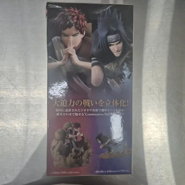 [BUNJANG] Naruto Gaara & Sasuke Combination Battle Series Figure / 나루토 가아라 사스케 피규어 콤비네이션 배틀 시리즈 박스눌림