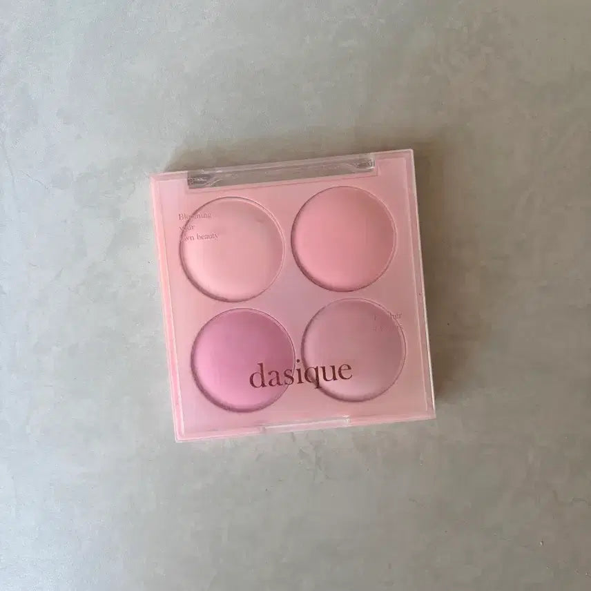 [BUNJANG] Dasique Blending Mood Cheek 08 Blueberry Sorbet / 데이지크 블렌딩 무드 치크 08 블루베리소르베