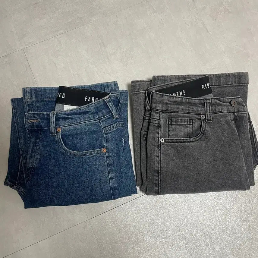 [BUNJANG] Macwoodgun Jeans Bundle / [26] 맥우드건 청바지 일괄