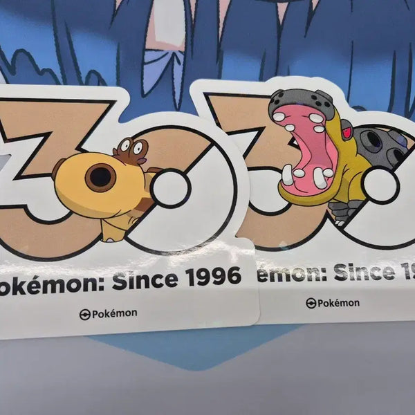 [BUNJANG] Pokemon 30th Anniversary Logo Sticker Hippopotas & Hippowdon / 포켓몬 30주년 로고 스티커 히포포타스 하마돈 4세대 신오