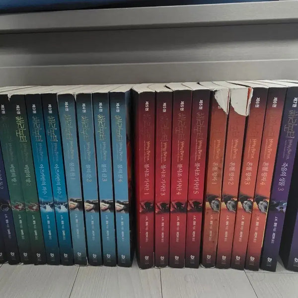 [BUNJANG] Harry Potter Collection (Excluding Goblet of Fire and Deathly Hallows) / 해리포터 20권