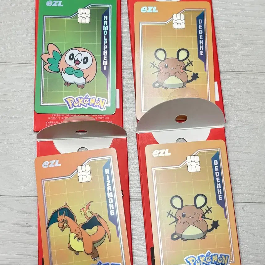 [BUNJANG] Limited Edition Pokemon Transit Card Izle / 한정판 포켓몬 교통카드 이즐
