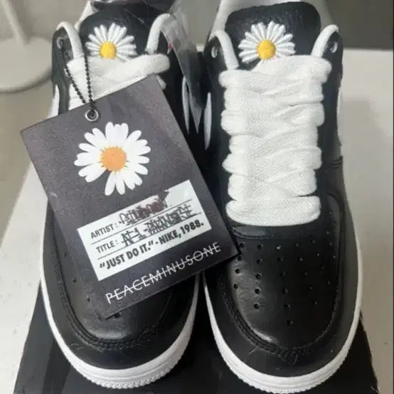[BUNJANG] Nike x Peaceminusone Air Force 1 Low / 나이키x피스마이너스원 파라노이즈 에어포스1로우 260