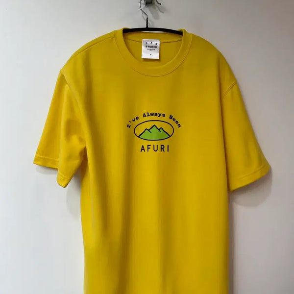 [BUNJANG] IAB Studio x Afuri Printing Yellow T-Shirt Medium / 아이앱 스튜디오 x Afuri 프린팅 옐로우 반팔 M