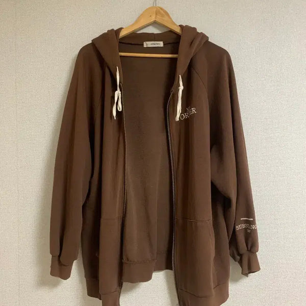 [BUNJANG] Oversized Brown Hooded Zip-Up / 박시 갈색 후드 집업