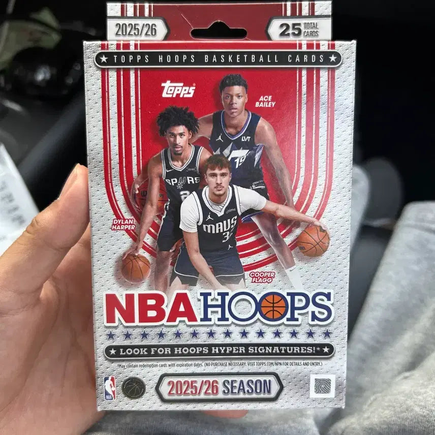 [BUNJANG] NBA Hoops 2025/26 Season Hanger Box / NBA HOOPS 2025/26 시즌 개봉 행거박스