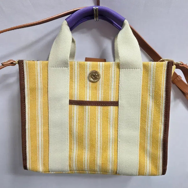 [BUNJANG] Ozhosecond Stripe Tote Bag Yellow/White / [오즈세컨]  한섬 스트라이프 토트백 옐로우/화이트
