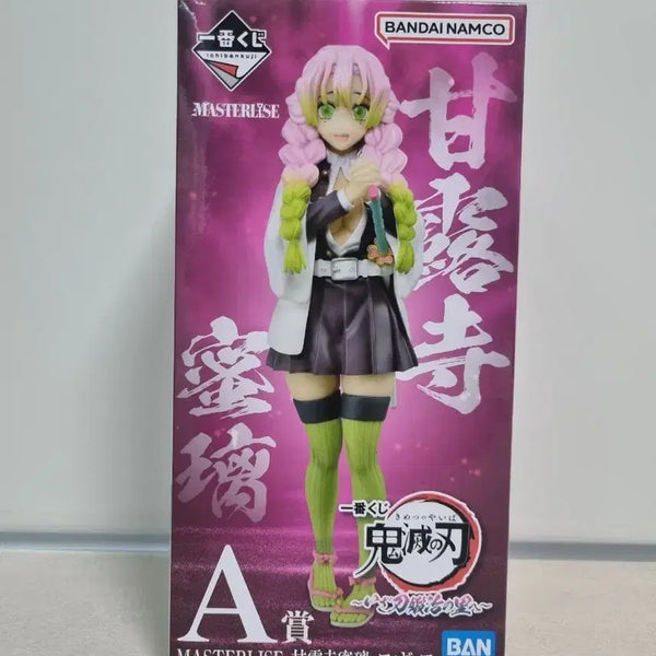 [BUNJANG] Demon Slayer: Kimetsu no Yaiba Towel Art Collection, Mitsuri Kanroji A Prize Figure / 귀멸의칼날 귀칼 쿠지 도공마을 A상 미츠리 피규어 팝니다
