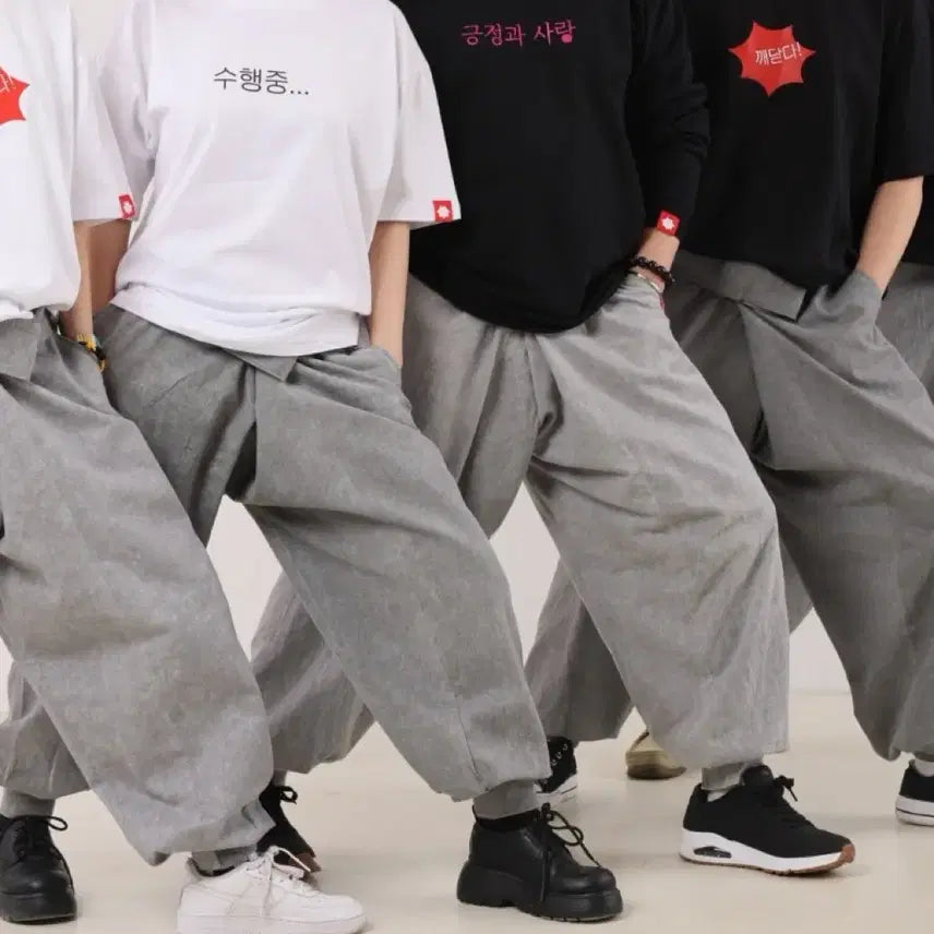 [BUNJANG] Haetal Company Denim Monk Pants Size S / 해탈컴퍼니 데님 승복 바지 S