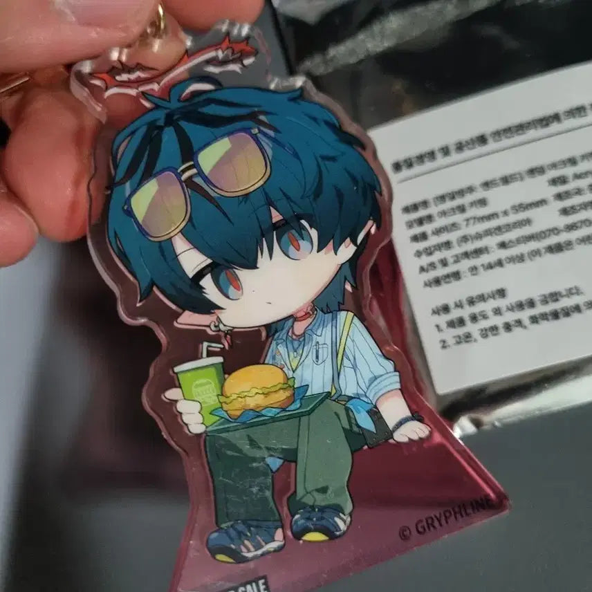 [BUNJANG] Camu Acrylic Keyring / 카뮤키링