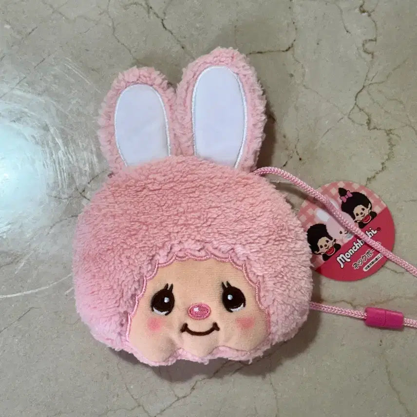 [BUNJANG] Monchhichi Rabbit Pouch Coin Purse / 몬치치 토끼 파우치 동전지갑 새상품