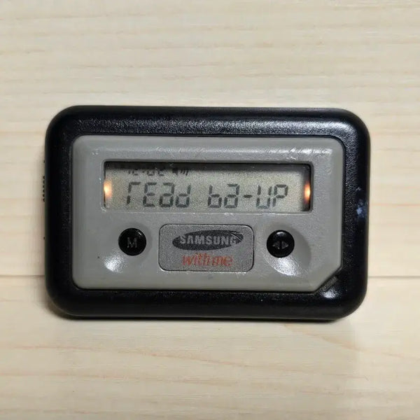 [BUNJANG] Samsung Pager (90s Retro) / 90년대 추억의 삼성 삐삐