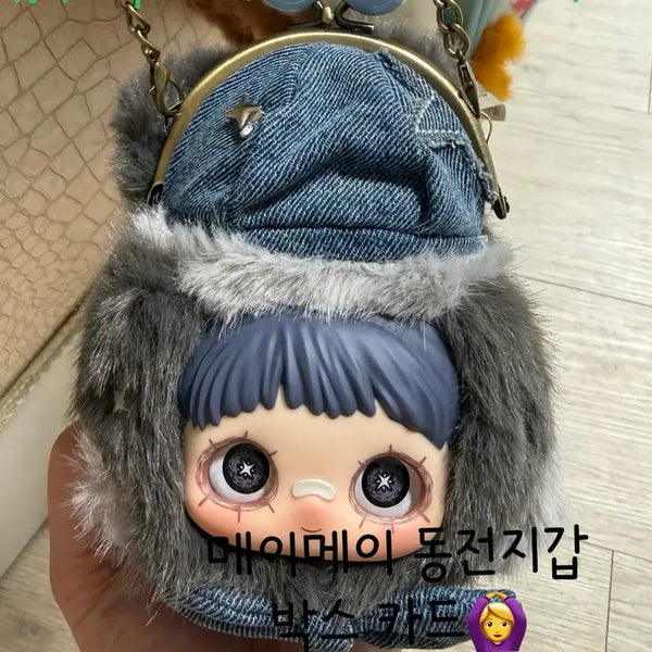 [BUNJANG] MeiMei Coin Pouch / 메이메이 동전지갑