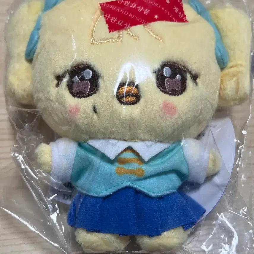 [BUNJANG] IVE Everland Naori Keyring Doll / 아이브 에버랜드 나오리 키링 인형