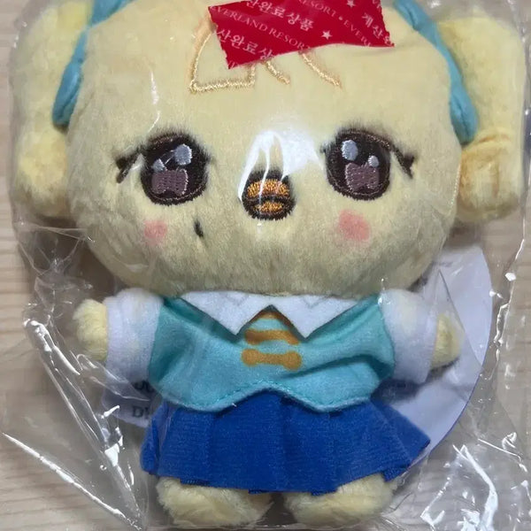 [BUNJANG] IVE Everland Naori Keyring Doll / 아이브 에버랜드 나오리 키링 인형