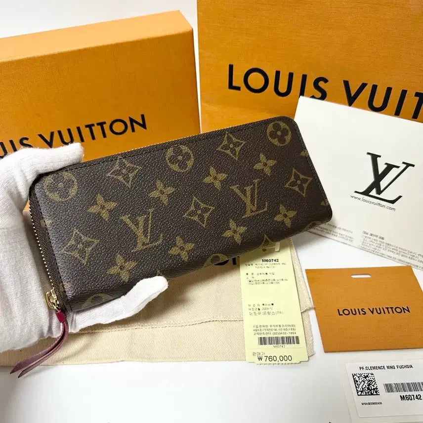 [BUNJANG] Louis Vuitton Monogram Clemence Zipped Long Wallet / (정품)(새상품급,풀구성)루이비통 모노그램 클레망스 지퍼돌이 장지갑