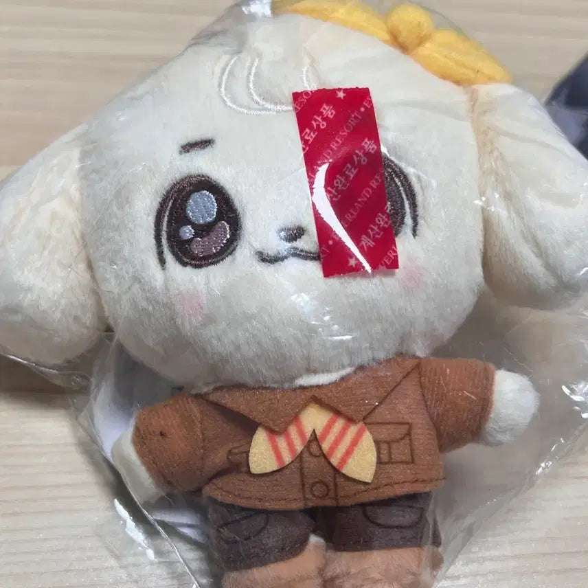 [BUNJANG] IVE MiniV Everland Gangani Keyring Plush / 아이브 미니브 에버랜드 강안지 키링 인형
