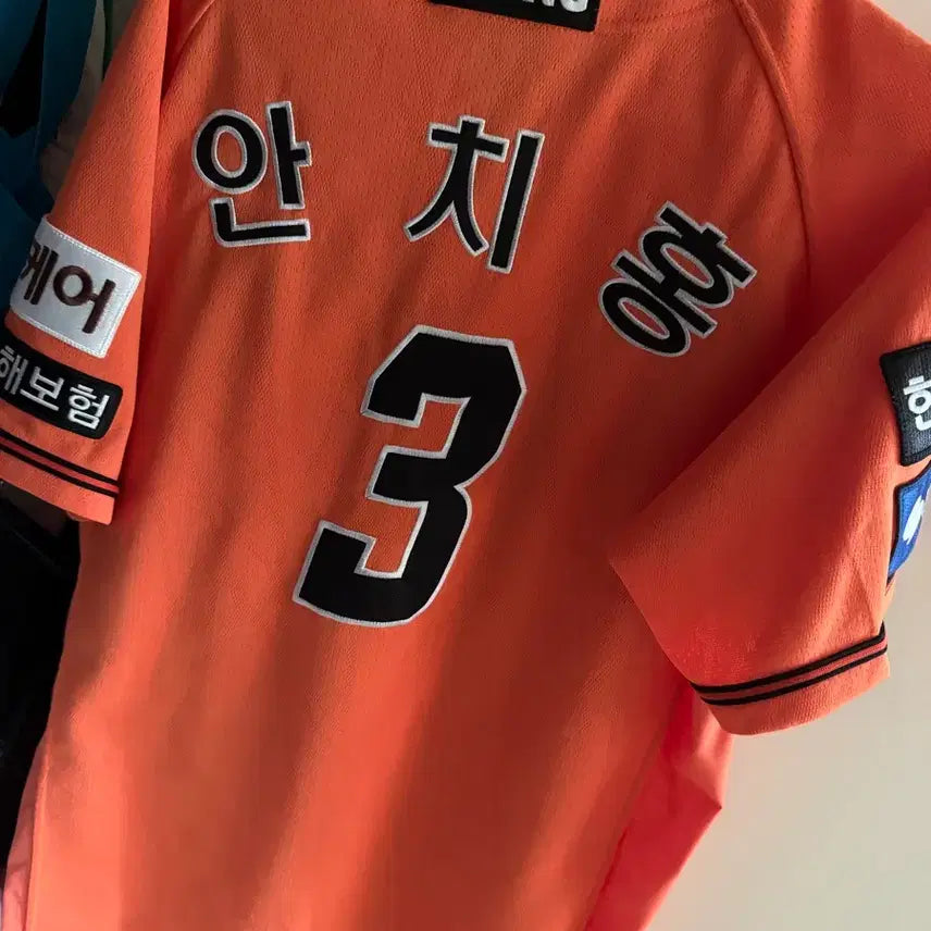 [BUNJANG] 2024 Chi-hong Ahn Embroidered Uniform Jersey (Size L) / 2024 안치홍 유니폼 - 자수 마킹
