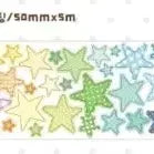 [BUNJANG] Logi Sticker Rainbow Star Kiss Cut Sticker / 로지스티커 무지개별 키스컷