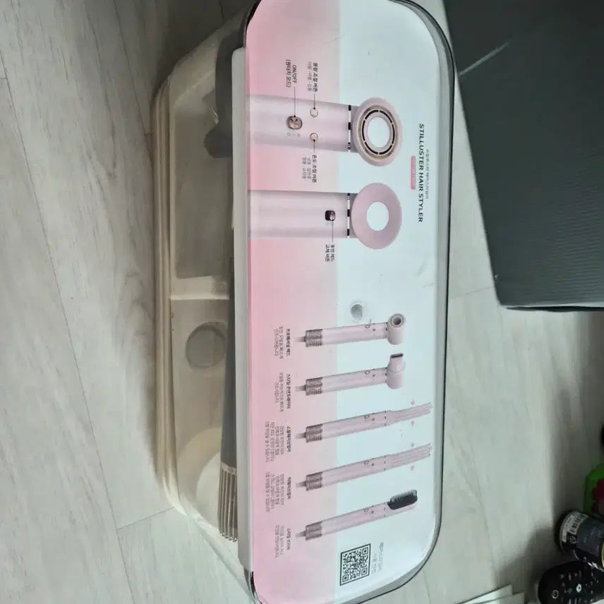 [BUNJANG] Styllus Hair Styler / 스틸러스 헤어 스타일러