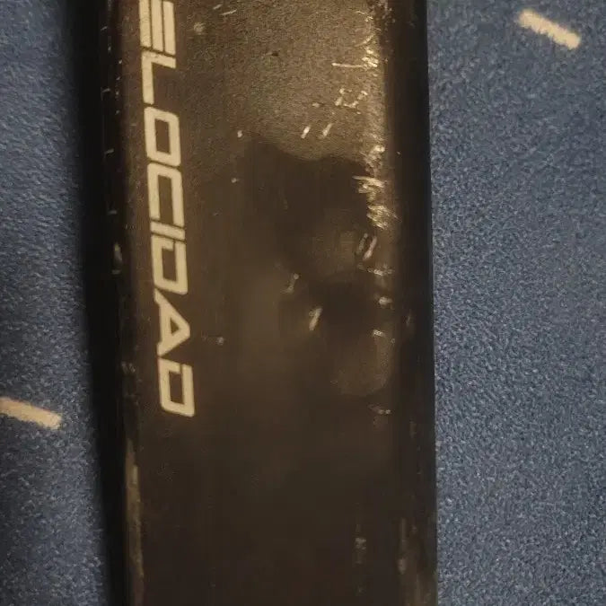 [BUNJANG] Urban State VELOCIDAD Logo Engraved Seatpost / 어베인 싯포