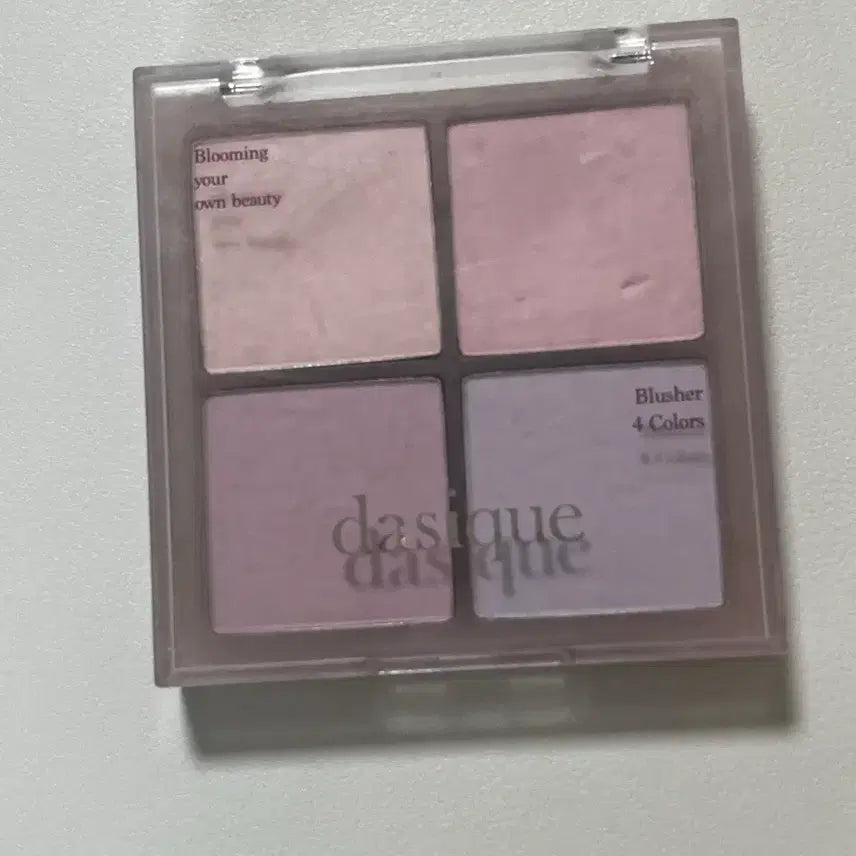 [BUNJANG] Dasique Blending Mood Cheek 02 Cool Blending / 데이지크 블러셔 02 쿨 블렌딩
