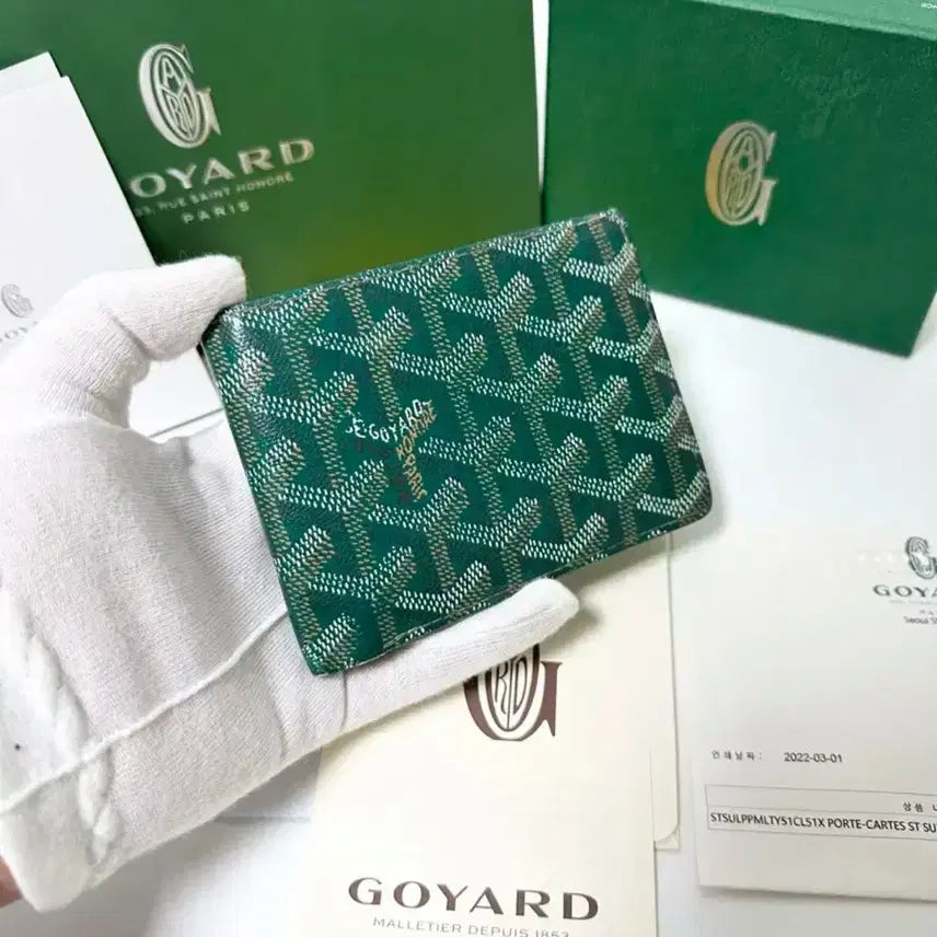 [BUNJANG] Goyard Victorie Bifold Wallet Special Green / (정품)(풀구성)고야드 빅투와르 반지갑 스페셜 그린