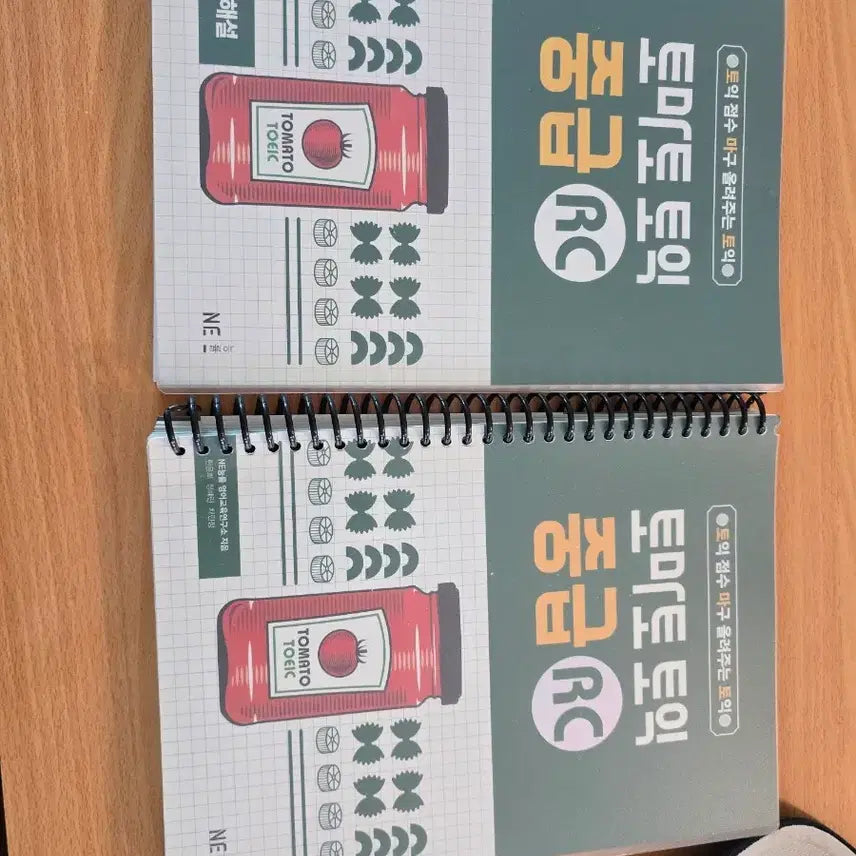[BUNJANG] TOEIC Intermediate RC Textbook / 토익책 중급 RC