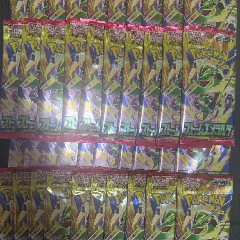 [BUNJANG] Pokemon Emerald Japanese Version Booster Pack (Sealed) / 번장 최저가 일본판 스톰 에메랄드 미개봉 낱개팩