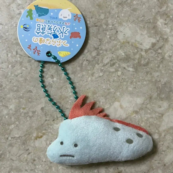 [BUNJANG] Fish Keychain / 산갈치 키링