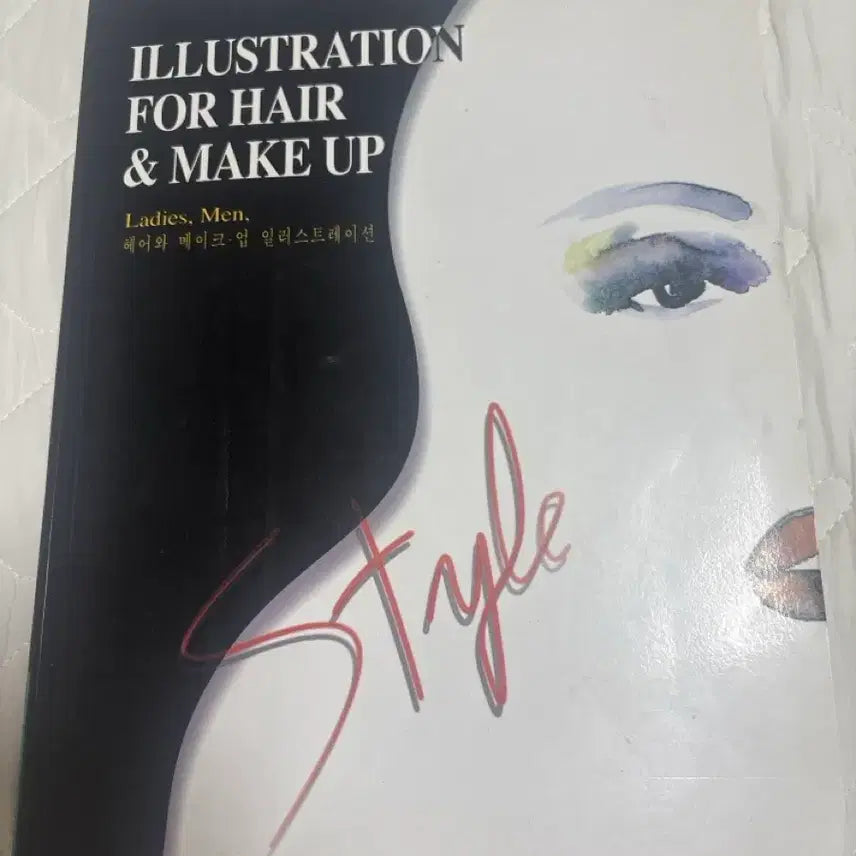 [BUNJANG] Hair and Makeup Illustration Book / 헤어와 메이크업 일러스트레이션 책