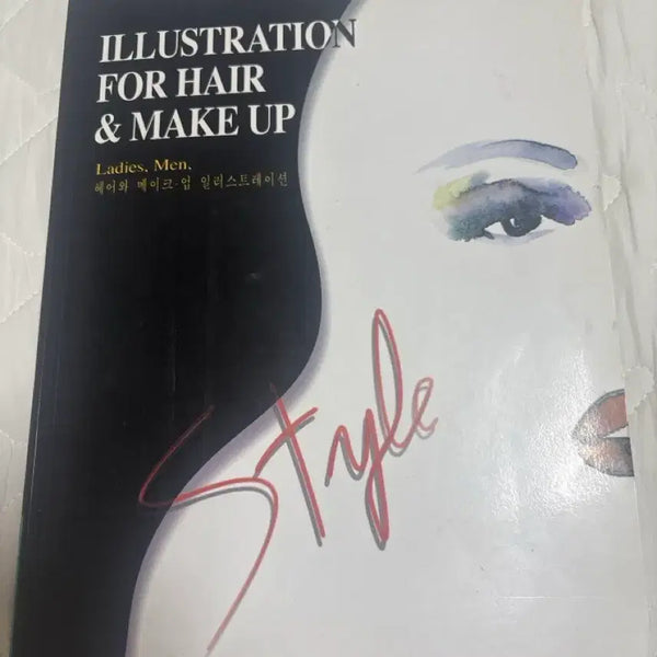 [BUNJANG] Hair and Makeup Illustration Book / 헤어와 메이크업 일러스트레이션 책