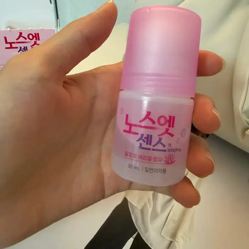 [BUNJANG] Noxzema Roll-On Deodorant / 노스엣센스 롤올 데오드란트