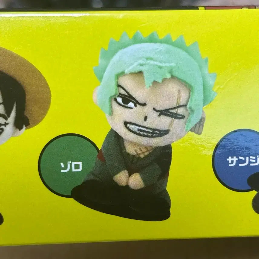 [BUNJANG] One Piece Zoro Collectible Mascot Doll Keychain (USJ) / 조로 원피스 굿즈 usj 콜렉터블 마스코트 인형 키링 피규어