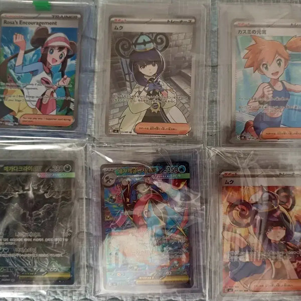 [BUNJANG] Pokemon Cards (Japanese, Korean, North American) - High-Rare Bundle / 포켓몬 일판 한판 북미판 고레어 카드 일괄 급처 최저가 택포 31