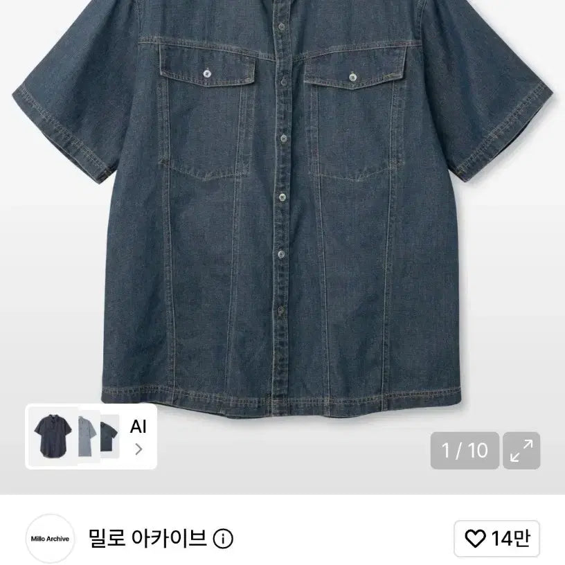 [BUNJANG] Milo Archive Denim Half Shirt Fade Blue M / [새상품] 밀로 아카이브 데님 하프 셔츠 페이드 블루 M