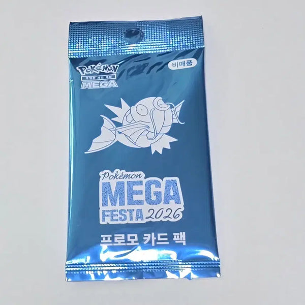 [BUNJANG] Pokemon Mega Festa 2026 Promo Card Pack - Magikarp / 포켓몬프로모카드