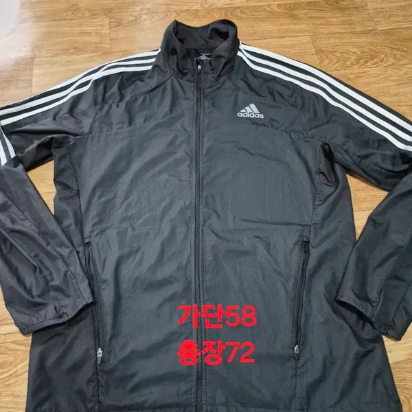[BUNJANG] Adidas Primegreen Marathon Running Windbreaker Jacket 2XL / [아디다스] 프라임그린 마라톤 러닝 바람막이 자켓 2XL (가단58 총장72)