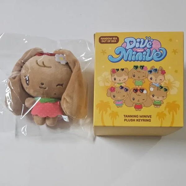 [BUNJANG] IVE Wonyoung Mini-B Tanning Doll Sealed / 아이브 원영 미니브 팝업 태닝 미개봉 인형 체리 판매 잠실 원영유진레이리즈이서가을