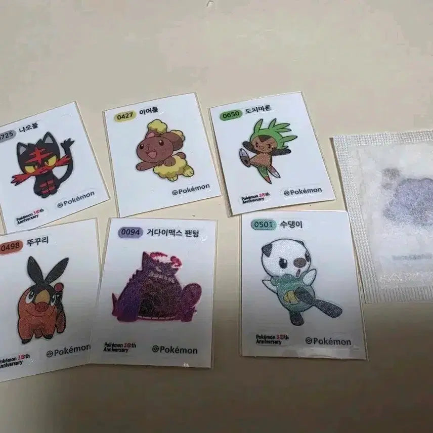 [BUNJANG] Pokemon Stickers Set 3 / 포켓몬 띠부씰 세트3
