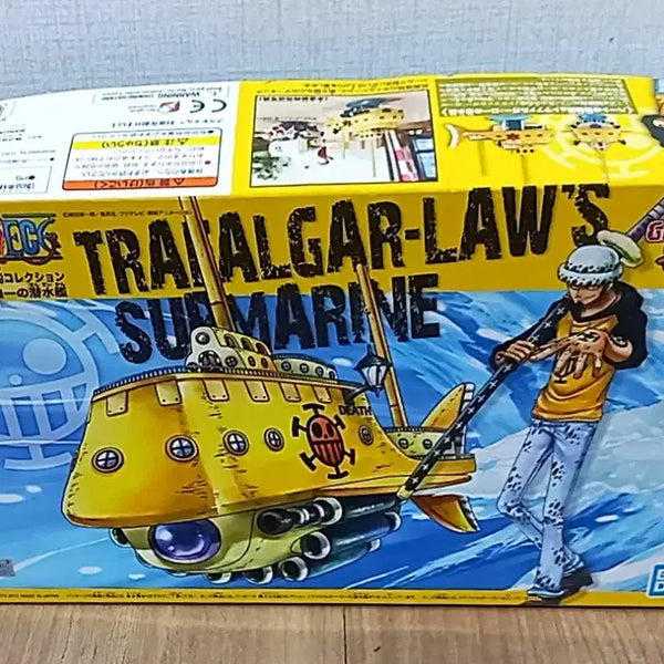 [BUNJANG] Bandai Grand Ship Collection Trafalgar Law's Submarine Model Kit / 반다이 원피스 트라팔가 로우 잠수함 미조립 프라모델 그랜드쉽 컬렉션 ONEPIECE