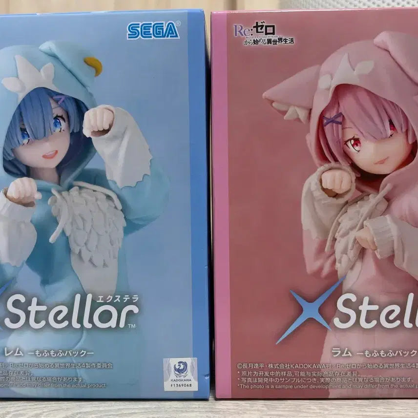[BUNJANG] SEGA Re:Zero Ram & Rem Prize Figure Set / 세가 엑스텔라 리제로 렘 람 경품피규어