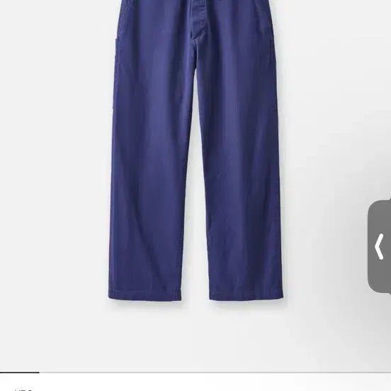 [BUNJANG] Years Ago Blue Pants / 이얼즈어고 팬츠