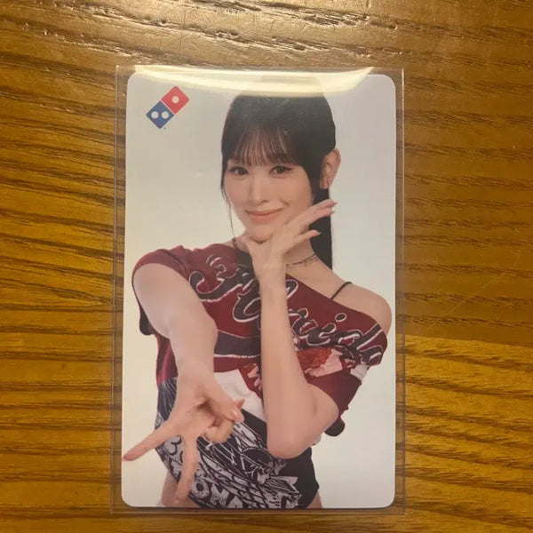 [BUNJANG] Domino's Pizza Le Sserafim Photocard / 도미노 피자 리센느 포카 판매