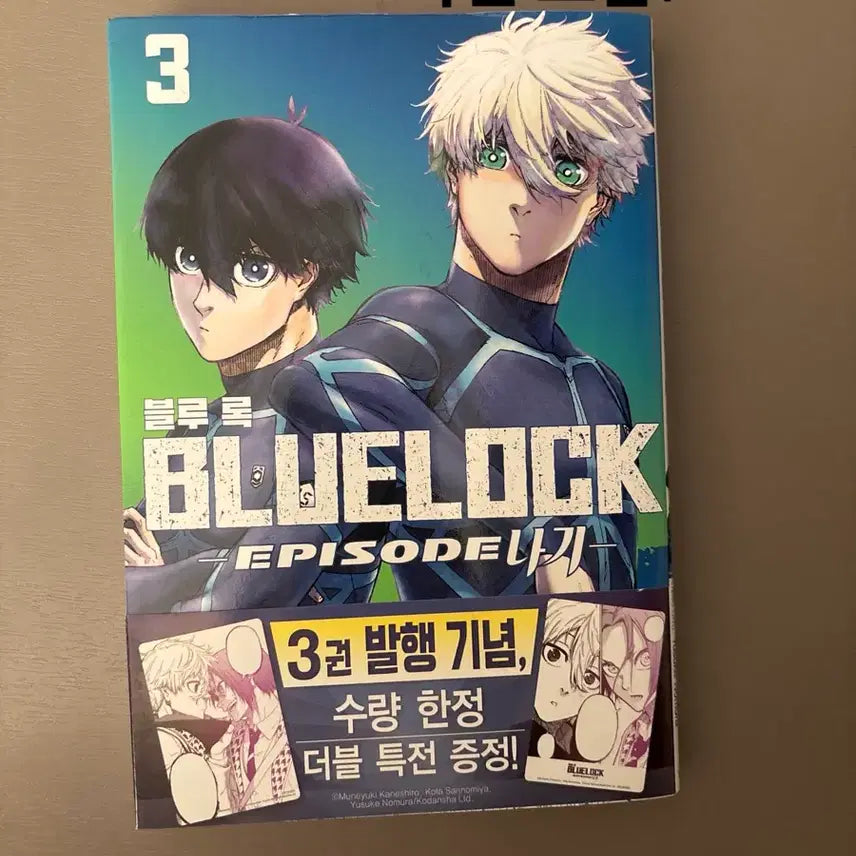 [BUNJANG] Various Genre Manga Books / 여러장르 만화책 판매합니다